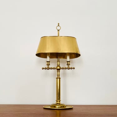 Large Mid-Century Brass Table Lamp | 1960s 