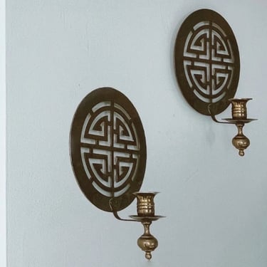 Vintage 1970s Brass Chinoiserie Wall Candle Sconces 