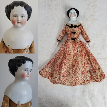 Antique China Doll with Flat Top Hairstyle- Antique German Dolls - Collectible Dolls 16.5" tall 