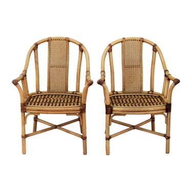 Bamboo Rattan Cane Armchairs by Drexel Heritage, A Pair Organic Modern 