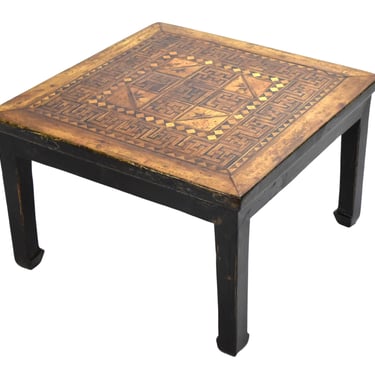 Antique Qing Chinese Vernacular Furniture Marquetry Inlaid Tea or Low Table #2 