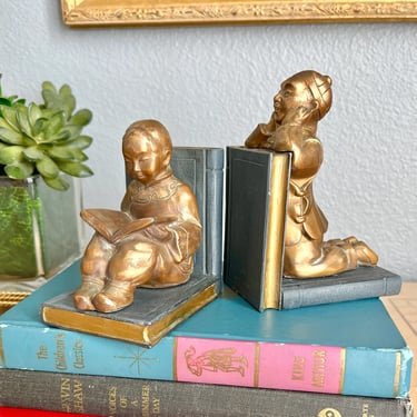 Vintage Book Ends Bookends, Children Reading, All Metal, Brass, Iron, Mid Century, Set of 2 
