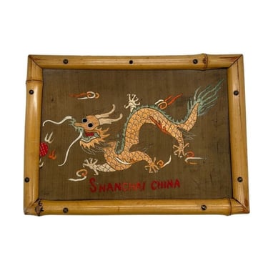 Post War Embroided Silk Art Imperial Chinese Dragon in Rattan Frame 
