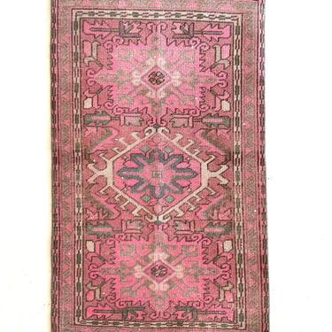 Darling Persian Mini Rug | 2’ x 3’5”