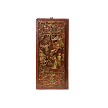 Chinese Vintage Wood Red Golden Relief Carving Wall Hanging Art Plaque ws4176E 