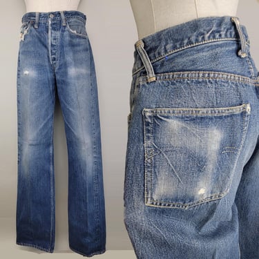 1950s Levi's Jeans / Big E Levi's / Rare Levi's / Size 30 