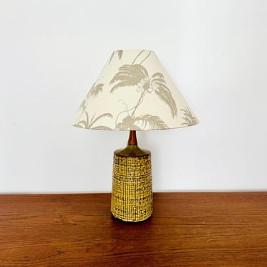 Wonderful Mid-Century Modern Ceramic Table Lamp | 1960s 