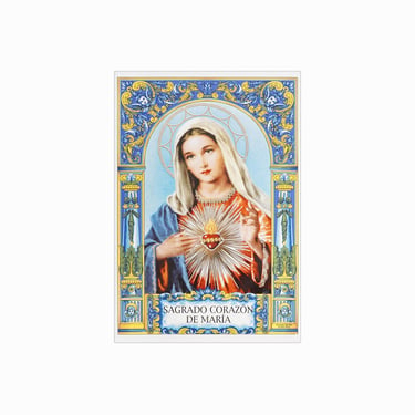 Immaculate Heart of Mary Ceramic Tile Puerto Rico 