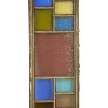 Reclaimed 11 Pane Multicolor Stained Glass Window