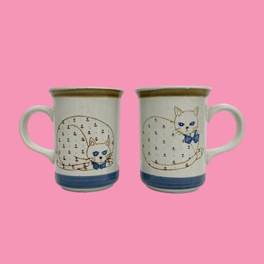 Vintage Otagiri Mug Set Retro 1980s Cottage Core + Cats + Quilted + Ceramic + Set of 2 + Kitty Lover + Kitchen Decor + Coffee + Tea + Japan 