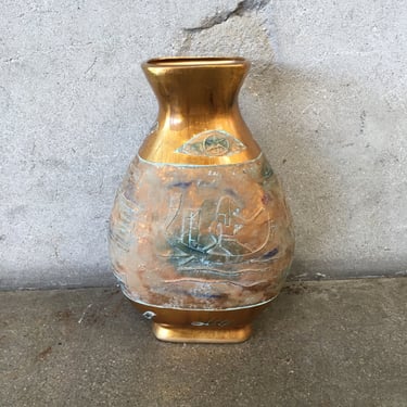 Reproduction Of Egyptian Vase