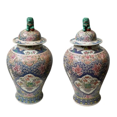 Pair of Chinese Famille Rose Mid-Century Vases