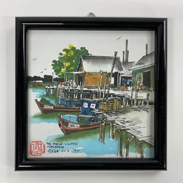 Vintage Malaysian Framed / Pen & Ink / Original Artwork / Signed / Kukup Village 