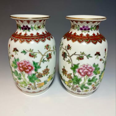 Pair-Small Hand-Painted Chinese Porcelain Vases with Flowers and Butterflies - Made in China 