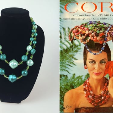 Hot Days in the Tropics - Vintage 1950s 1960s Large Aqua Turquoise Textured Bead 2 Strand Necklace 