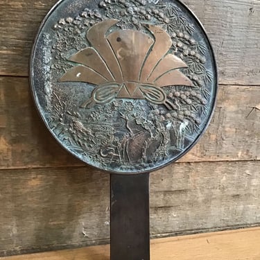 Japanese Brass Mirror Back (Tacoma)