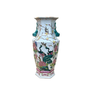 Oriental Hexagonal Floral Peacocks Graphic Porcelain Art Vase ws4733E 