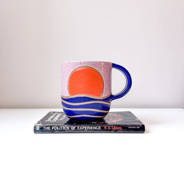 Psychedelic Sea - 006 - Mug