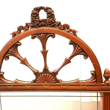 Antique French Carved Mahogany Wall Mirror 