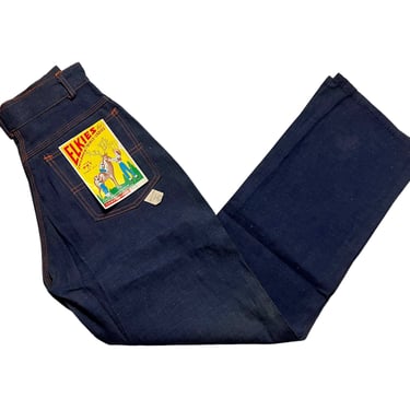 New Old Stock ~ Vintage 1950s Women's ELKIES Side-Zip Jeans ~ measure 24 Waist ~ Western ~ High Waisted ~ 