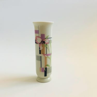 1980s Iris Bud Vase 