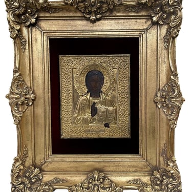 19th Century Russian Icon of Christ Pantocrator with Gold Metal and Gilt Frame