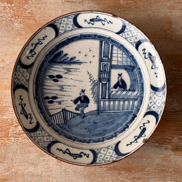 Delft Charger Holland. Circa 1800 V