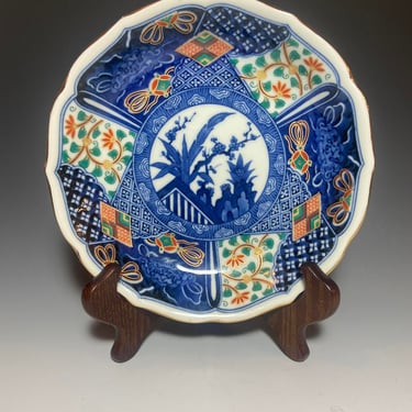 Takahashi Decorative Japanese Porcelain Plates / Bowls- Set of 6 