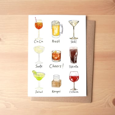 International Cheers Watercolor Greeting Card