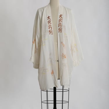 Vintage Chinese white Daimyo Ranks print rayon kimono robe 