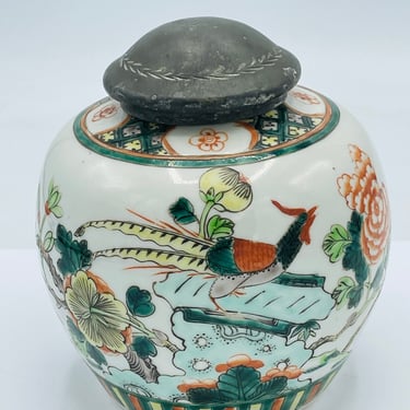 Antique  Hand Painted Pheasant  Floral Ginger Jar Urn  Asian Metal Lid- Unmarked 