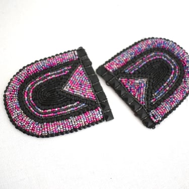 Antique Beaded Epaulets 
