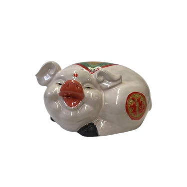 Chinese Ceramic Clay Beige Fortune Lucky Fat Piggy Art Figure ws3079E 