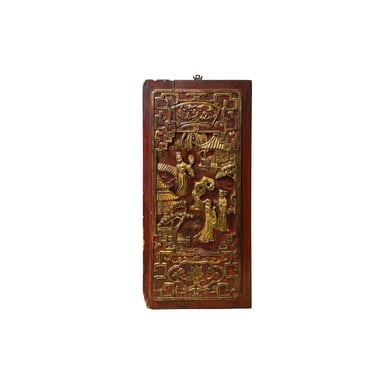 Chinese Vintage Wood Red Golden Relief Carving Wall Hanging Art Plaque ws4179E 