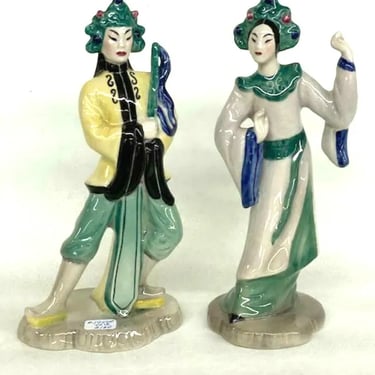 Goldscheider Temple Dancer Art Deco Pair of Figurines by Helen Liedloff 1954B