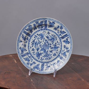 Mid 18th Century Blue & White Kangxi Plate