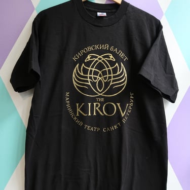 Vintage Kirov Ballet T-Shirt – Mariinsky Theatre St. Petersburg Graphic Tee