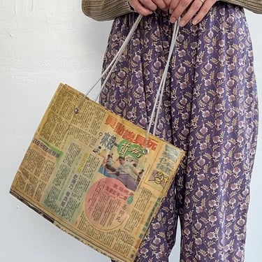 Vintage Newsprint Tote in Chinese