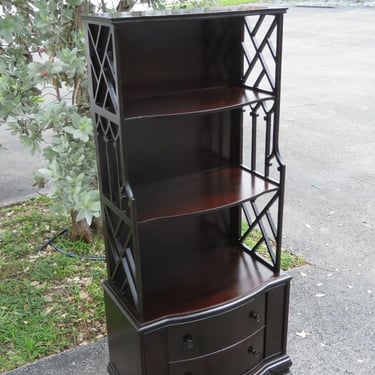 Mahogany Tall Narrow Display Shelf Cabinet Bookcase 4960