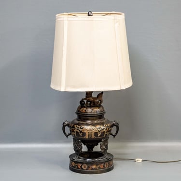 Vintage Asian Style Champleve Brass Lamp