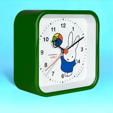 Miffy Analog Alarm Clock