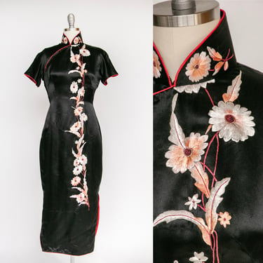 1950s Cheongsam Dress Silk Satin Embroidered S 
