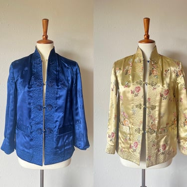 vintage cheongsam silk reversible blue and gold brocade women’s jacket size XS 
