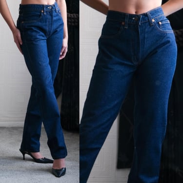 Vintage 80s LEVIS 505 Indigo Wash Zip Fly Jeans Unworn Deadstock | Made in USA | Size 29x32 | Stamp 650 | 1980s LEVIS Unisex Indigo Denim 