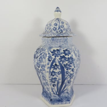 Vintage Chinoiserie Blue White Ginger Jar Canister - Blue White Asian Lidded Jar 