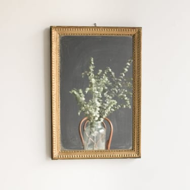 Vintage Gilded Mirror | 18.5 x 26