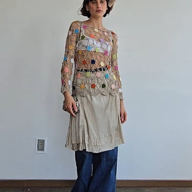 Silk Layered Beige Skirt (M)