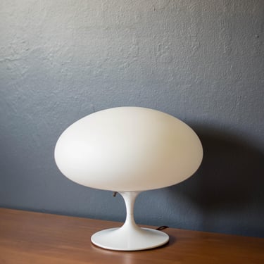 Vintage Sculptural White Mushroom Accent Table Lamp by Laurel 