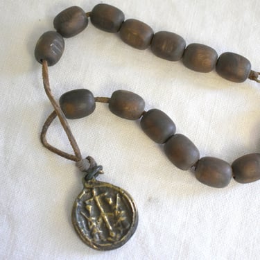 Vintage Wooden Bead Necklace with Stamped Brass Pendant 