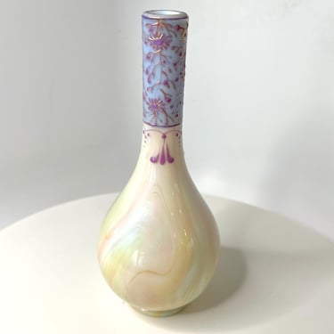 Beautiful! Art Nouveau Rainbow Marbled Vase 